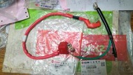 SYM 公司貨，B9A 正負極導線：T1-150 大野狼電瓶線正極導線接地線電池線銅頭電瓶接頭電瓶銅片