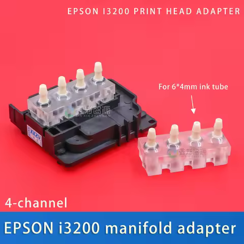 Eco-solvent Printer I3200 Head Adapter for Inkjet Printer UV Printer I3200 A1 E1 4-channel Head Conn
