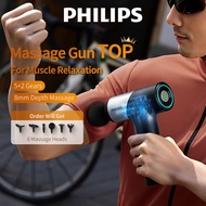 【Hot Sale】Philips Massage Gun Fascial Gun for Muscle Percussion Deep Tissue Muscle Massage 6 Heads 筋