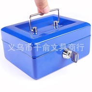 Money Box Storage Large Size Locked Storage Safe Hold 27cm 33cm 40cm Box Household Female Portable P