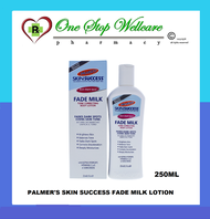 PALMERS SKIN SUCCESS FADE MILK LOTION 250ML (EXP: 06/2027)