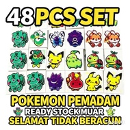 48pcs Pemadam Rakan Kartun Fancy Eraser Set Tidak Beracun Tiada Kesan Untuk Sekolah Tadika
