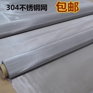 Sieve Stainless Steel Wire Mesh Sieve 30 40 50 60 70 80 100 160-500 Mesh Ultra-Fine Filter Mesh