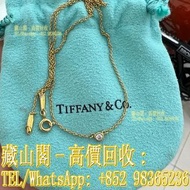 Tiffany 蒂芙尼 Elsa Peretti® 系列Diamonds by the Yard™ 18K 黃金單鑽項鍊 足金 黃金首飾 9999足金 999金 白金 鉑金 K金 金磚 金幣 金條 金