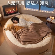 Winter Warm Human Dog Bed Cat Bed Lazy Sofa Reclining Sleeping Giant Extra Large Large Dog Bed Dog S