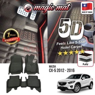 5D Carpet Kereta MAZDA CX5 CX-5 2012 - 2016 MAGIC MAT 5-Layer Premium Leather Car Carpet Car Mat Floor Mat Karpet Kereta