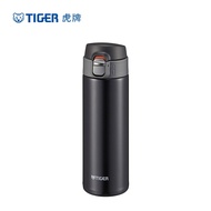 虎牌(Tiger)梦重力轻巧弹盖不锈钢保温保冷杯黑色480ml 真空户外水杯男女车载杯子MMJ A482 KJ