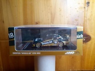 Inno64 1/64 Mercedes Benz AMG 190E EVO II DTM 1992，全新未開
