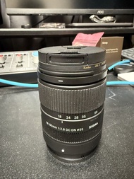 sigma 18-50mm f2.8 x mount
