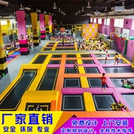 HY/🏮Non-Original Price/Sticky Music Trampoline Trampoline Naughty Castle Large Indoor Trampoline Park Adult and Children