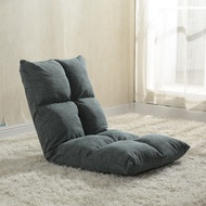 Lazy Sofa tatami foldable single small sofa dormitory bed computer backrest Chair floor sofa