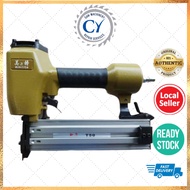 MEILITE T50/ST-64 CONCRETE AIR TACKER * FULL Range Spare Part Available*ready stock*local seller