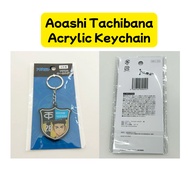 AoAshi Acrylic Keychain – Tachibana Character Anime Merchandise Key Ring Collectible