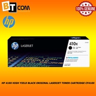 HP 410X High Yield Black Original LaserJet Toner Cartridge CF410X
