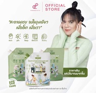 น้ำยาอเนกประสงค์ AM WOW กลิ่นเปปเปอร์มิ้นต์กลิ่นยูคาลิปตัส ถุงใหญ่สุดคุ้ม