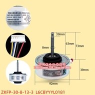 Holiday Discounts For Panasonic Air Conditioning DC Fan Motor ZKFP-30-8-13-3 L6CBYYYL0181 DC310V 30W Brushless Motor Air Conditioner Repair Parts