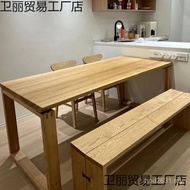 Tea Table Dining Table Board Solid Wood North Board Panel Board Wood Board Elm Board Whole Elm Board