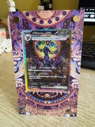 ptcg sar 日版 月亮伊貝
