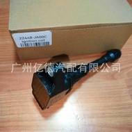 General Goods 22448JA00C 22448-JA00C Applicable Japan.Production Car Ignition Coil High Voltage Pack