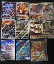 ［平放］Pokemon卡寵物小精靈ptcg 大量ar sr ur ma ex rr比卡超噴火龍 夢夢 25周年 繁中 日文日版 打dack 皮卡丘raw卡
