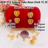 NEW GOLD 916 Subang Paku Daun & Subang Skru Bunga @ Star 1g 100723