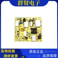 Original Sony KD-65X8500F/8588G Power Board AP-P288AM 2955046904Tested