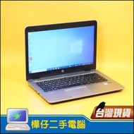 【樺仔二手電腦】HP EliteBook 840 G4 I5-7300 Win10 商用筆記型電腦 8G記憶體 SSD