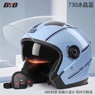 ≮119≯Motorcycle Open Face Helmet For Men And Women Dual Lens Sun Visor Face Shield Top Lightweight S