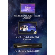 Berjuta Rahsia Quran Ade Azhar Trading Bersama 8Asatizah Negara By Hafiz