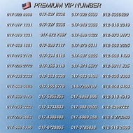 VIP Number  ABBA ABAA ABAA  ,Lucky Number, Fengshui VIP Number , Couple Number , Family Number, 012 