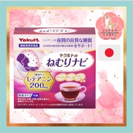 Yakult - Yakult's Sleep Navigation 1.6g×15 bags /Powder type / Herb tea flavor / Sleep Support / Good Sleep［Direct from Japan］［Ship from Japan］