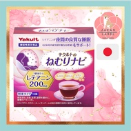 Yakult - Yakult's Sleep Navigation 1.6g×15 bags /Powder type / Herb tea flavor / Sleep Support / Goo