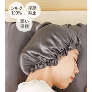 Bunny Japan Daigou 3coins 3 coins Silk Nightcap Silk Nightcap Hair Care Nightcap Nightcap Genuine Da