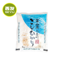日本富山県產 神明越光米珍珠米 1公斤 (平行進口) 4905671283706 SHINMEI