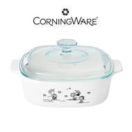 [CORNINGWARE] SNOOPY Mono Square Casserole with Lid (1.5L / 2L)