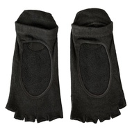 Bahe Womens Studio Grippy Opentoe Socks (Anthracite) - Sports Direct