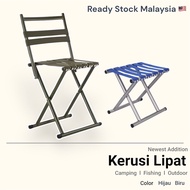 【 Kerusi Lipat 】Portable Folding Chair Outdoor Fishing Camping Picnic Travel Beach Stool kerusi outd