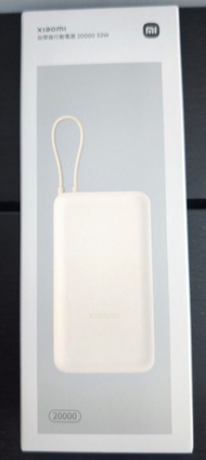 小米 20000mAh 行動電源