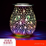 3D Aromatherapy Lamp Vase Essential Oil Electric Humidifier Home Glass Diffuser Hot Sale Creative Co