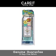 Deonatulle Soft Stone Stick Deodorant 20g