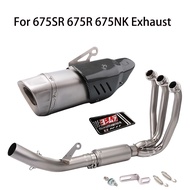 Full Exhaust System For CFMOTO 675SR 675R 675NK Motorcycle Exhaust Muffler Modify 675SRR Exhaust Esc