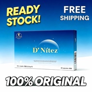 【100% authentic】100%ORIGINAL Daelife D'Nitez Natural Sleep Support 30 Sachets – Promotes Deep Rest &