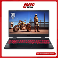 ACER NITRO 5 AN515-58-911C NOTEBOOK (โน้ตบุ๊ค) 15.6" Intel Core i9-12900H / GeForce RTX3060 / By Speed Gaming