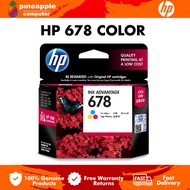 HP 678 Tri-color Ink Cartridge For 2645/4645/1515/2515/2545/3545/4515