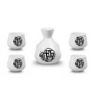 Wine Set Gift Ceramic White Wine Set Japanese Style Wine Set Wine Glass Wine Flask White Wine