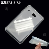 [Transparent Edge] Suitable For Samsung Galaxy Tab J 7.0 (T285) Clear Water Case Protective TPU Jell