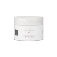 The Ritual of Sakura Magic Touch Body Cream