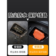 Suitable for Jihu Alpha T5/T6/S5/S/T/S6OBD Silicone Interface Protective Cover Accessories Supplies