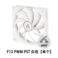 Quạt Tản Nhiệt Máy Tính Để Bàn Arctic F12 PWM PST 12cm Kiểm Soát Nhiệt Độ Tĩnh Âm Thanh Màu Trắng Ch