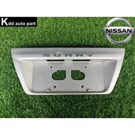 Nissan Sunny B14 Tail Light Panel Model 2